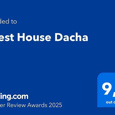 Guest House Dacha Nova Dofinivka 외부 사진