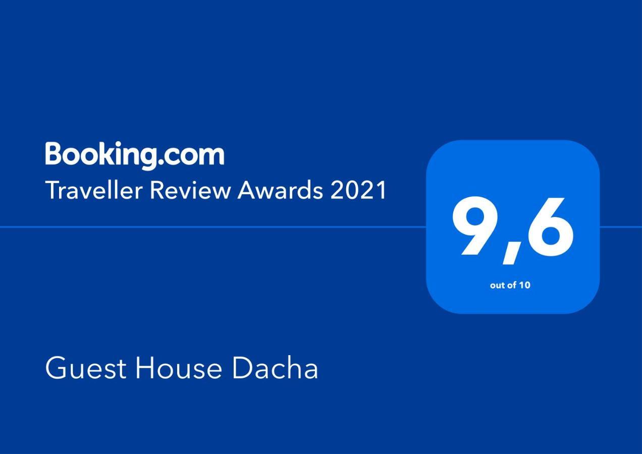 Guest House Dacha Nova Dofinivka 외부 사진