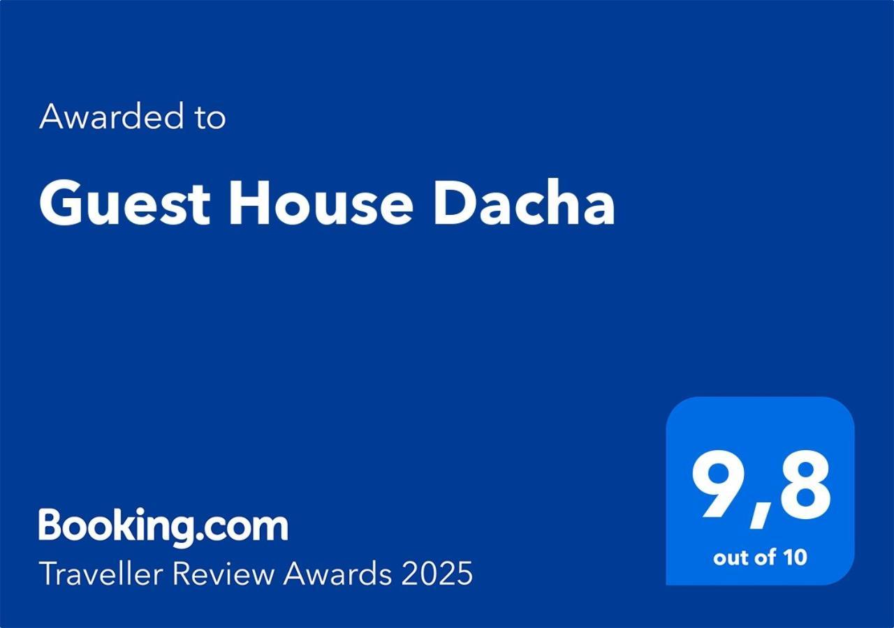 Guest House Dacha Nova Dofinivka 외부 사진
